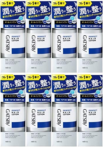 Gatsby Perfect Skin Lotion 150Ml All-In-One Bulk Purchase 8-Pack (Japan)