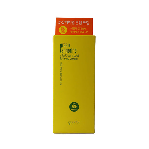 Clio Goodal Green Tangerine Vita C Dark Spot Tone Up Cream 50ml - Tone Up Suncream From Japan