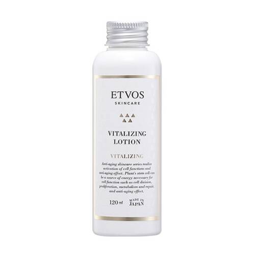 Etvos Vitalizing Lotion For Dry Skin 120ml - Japanese Aging Care Facial Lotion