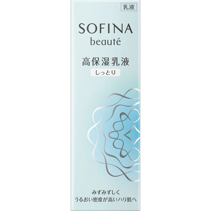 Kao Sofina Beaute Deep-Moisture Emulsion Moist Type 60g - Moisture Emulsion Made In Japan