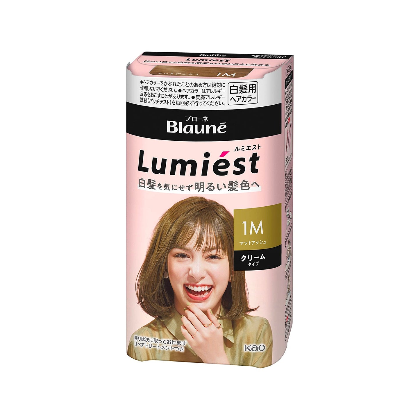 Kao Blaune Lumiest Hair Color 1M Matte Ash