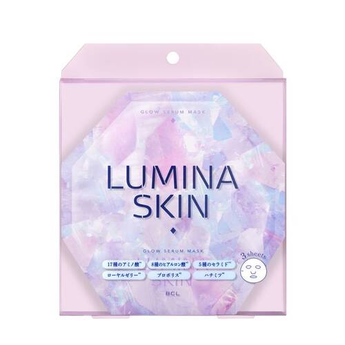 Lumina Skin Luminas King Row Serum Mask 3 Sheets 28ml /1 Sheet - Japanese Face Mask