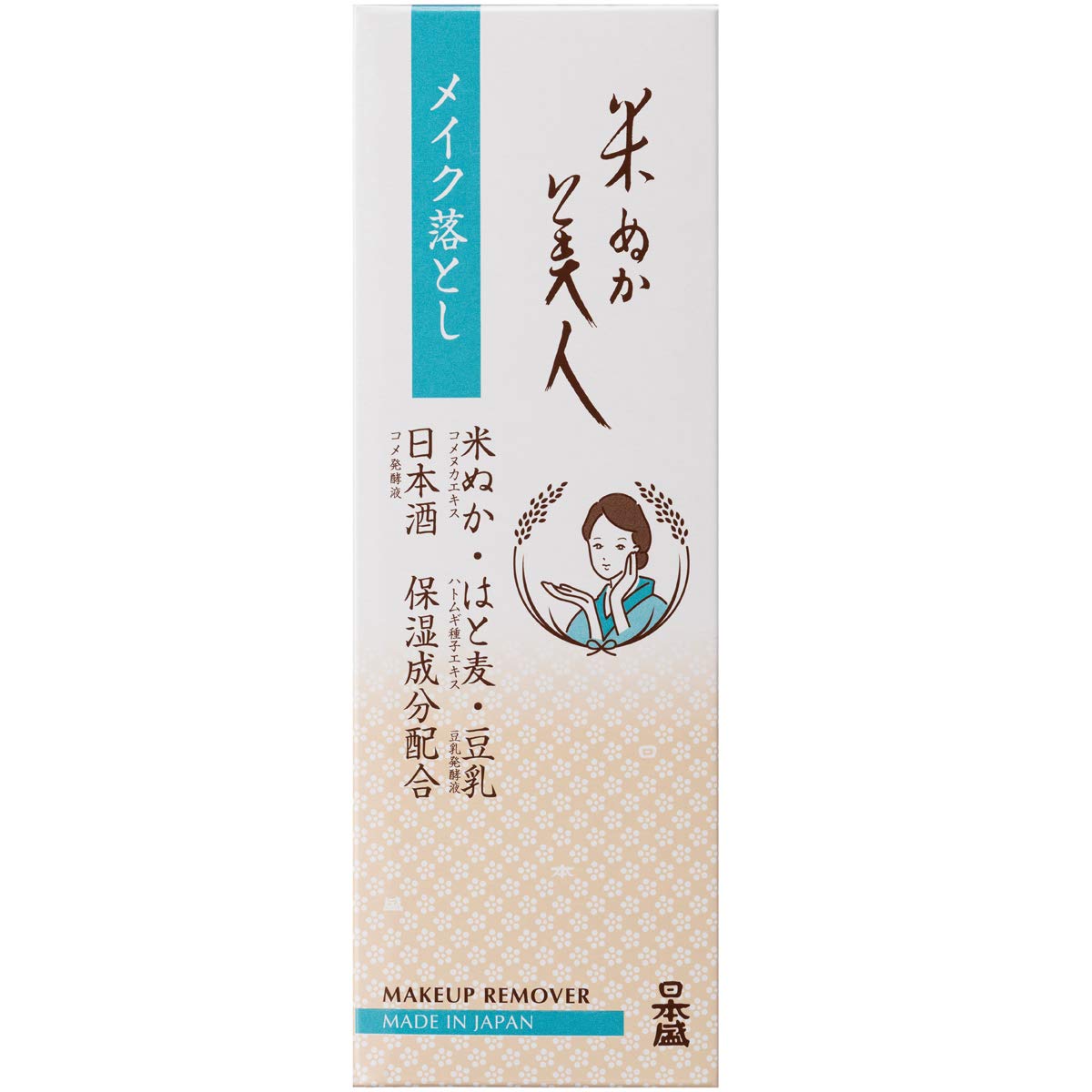 Nihon Mori Rice Bran Beauty Makeup Remover 100g - Japanese Makeup Remover