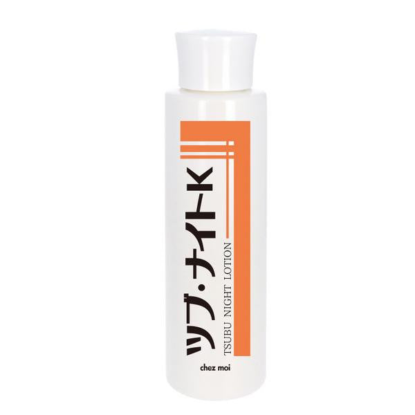 Chez Moi Tsubu Night K Lotion Gentle For All Skin Types - Japanese Gentle Lotion