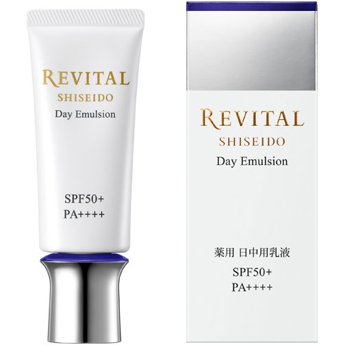 Shiseido Revital Day Emulsion SPF50+/PA++++ 40g - Japanese Medicated Daytime Emulsion