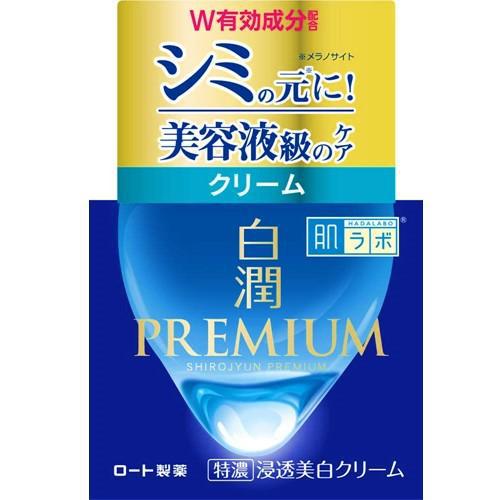 Skin lab HakuJun premium medicinal penetration whitening cream 50g