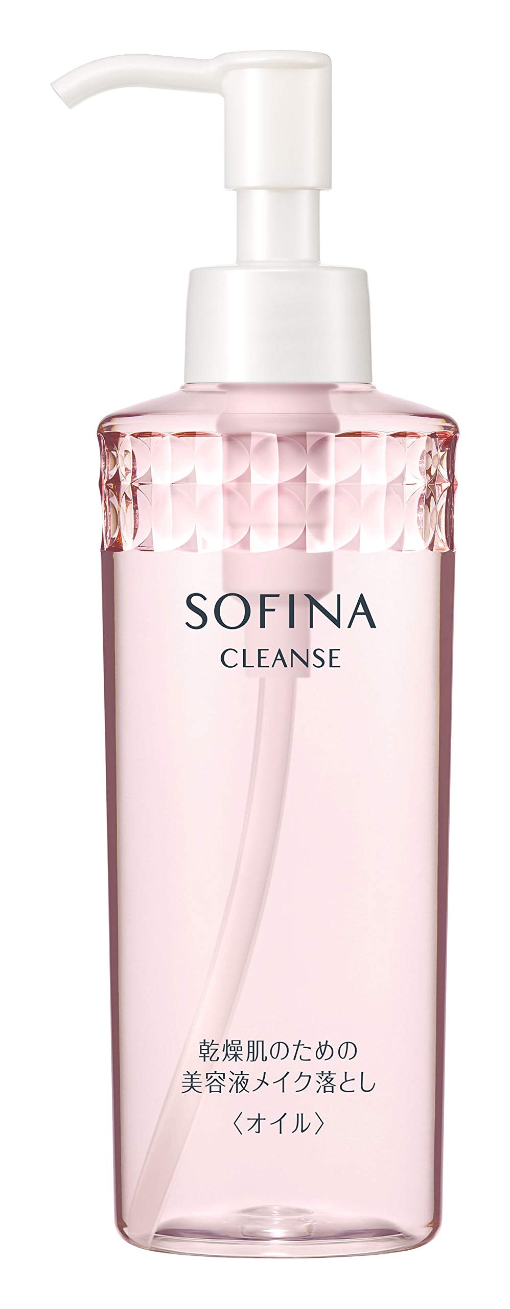 Sofina Beauty Liquid Makeup Remover Oil For Dry Skin 200ml - Japanese Makeup Removers