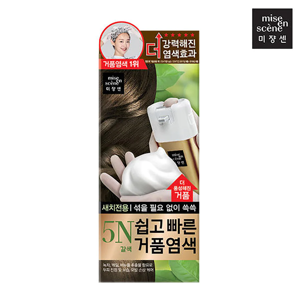 Mise En Scene Easy and Quick Foam Dyeing 5N Brown