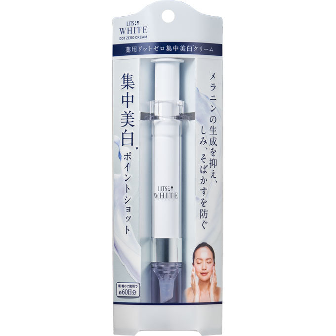 Lits White Dot Zero Cream For Age Spots And Freckles Prevention 12g - Japanese Whitening Cream