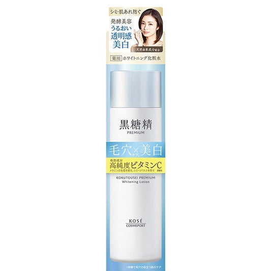 Kose Kokutousei Premium Whitening Lotion 180ml - Skincare Products From Japan