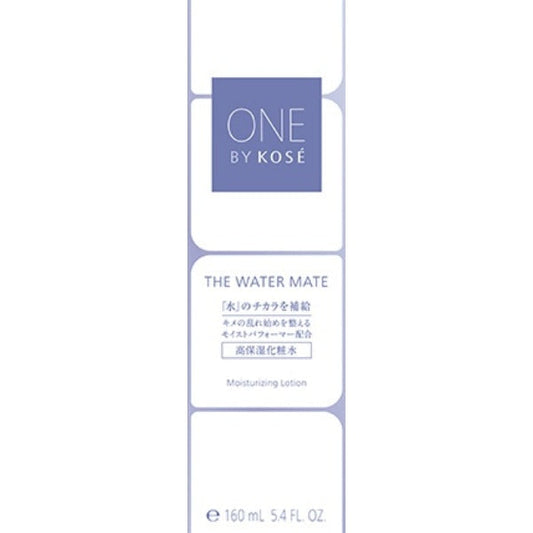 One By Kose The Water Mate Moisturizing Lotion 160ml - Highly Moisturizing Lotion