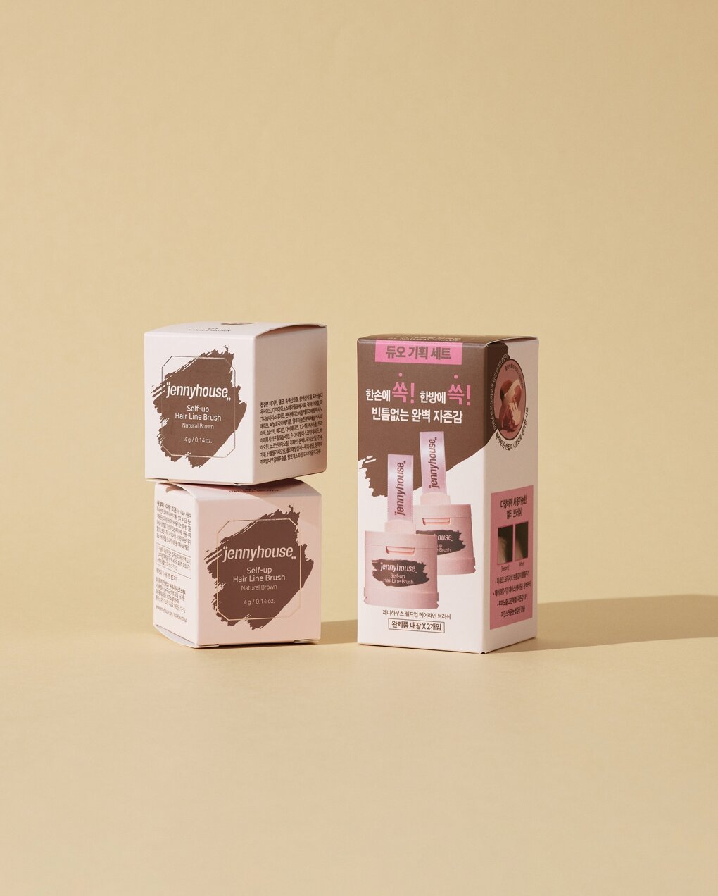 JENNYHOUSE Self Up Hairline Brush Duo Set 1 out of 2 options