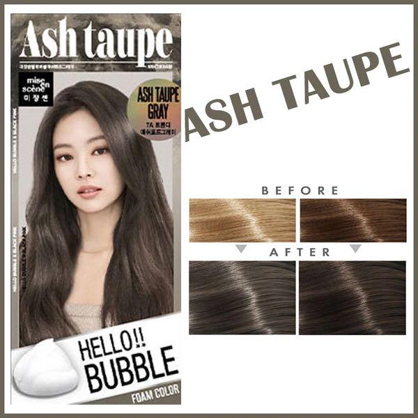 Mise En Scene Hello Bubble Hair Foam Color - Ash Taupe Gray 7A