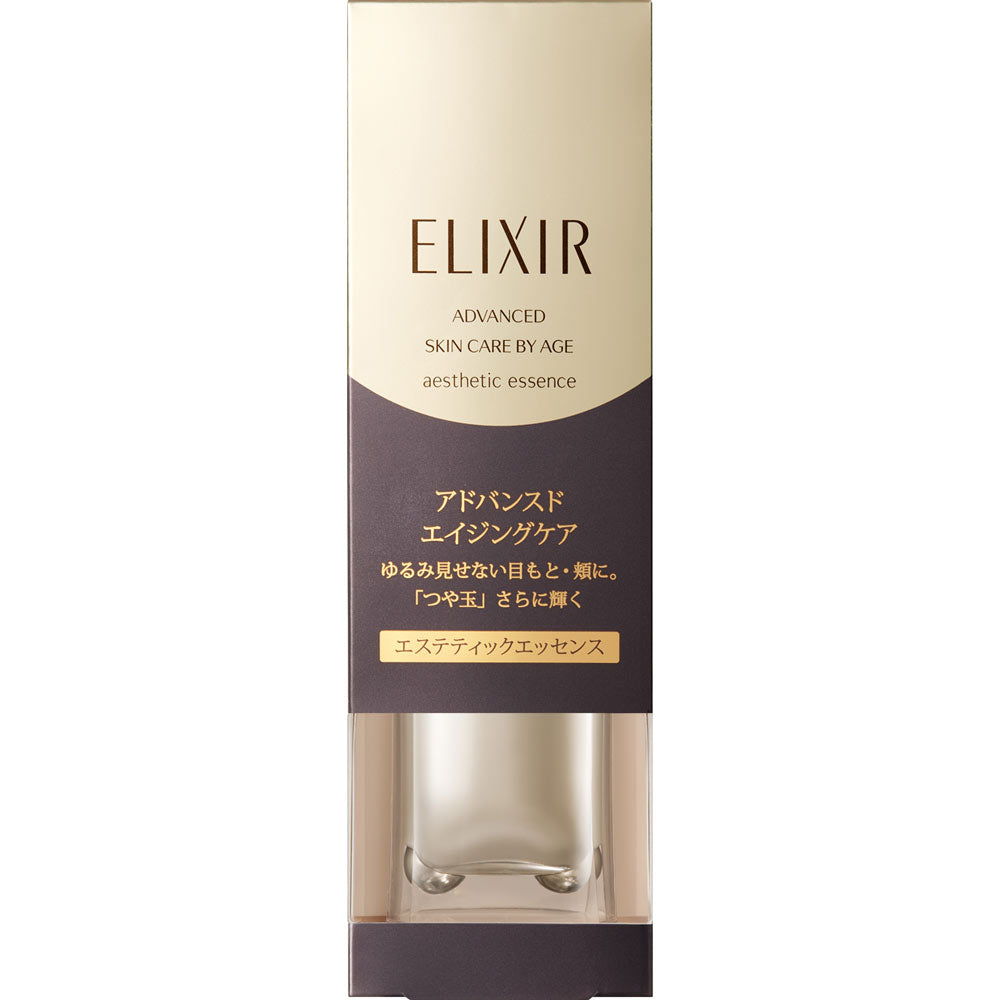 Shiseido Elixir Advanced Aesthetic Essence Skin Care By Age 40g - Japanese Anti-Aging Care