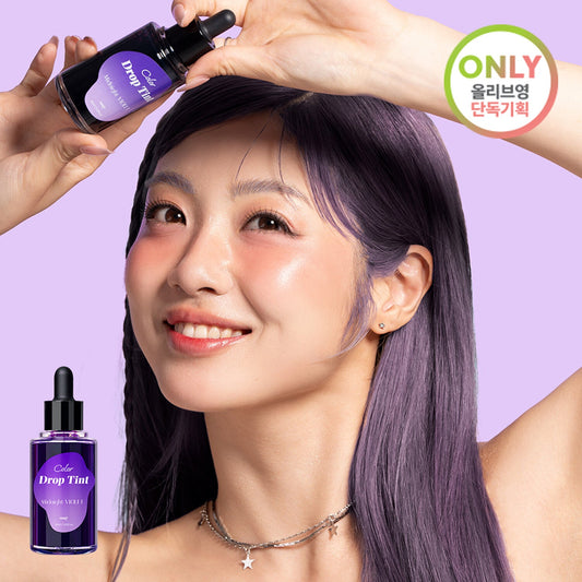 HAIR+ Color Drop Tint Midnight Violet 50mL