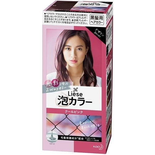Kao Liese Prettia Bubble Hair Color (Cool Pink)
