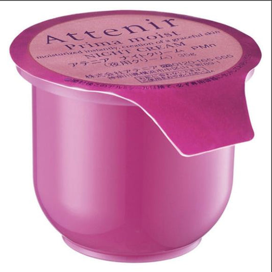 Attenir Prima Moist Night Cream Moisturized Instantly 35g [refill] - Japanese Moisturizing Cream
