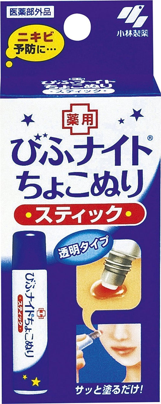 Bifu Night Choko Nuri Stick 12Ml - Japan - Prevents Acne Transparent Type Inconspicuous [Quasi-Drug]