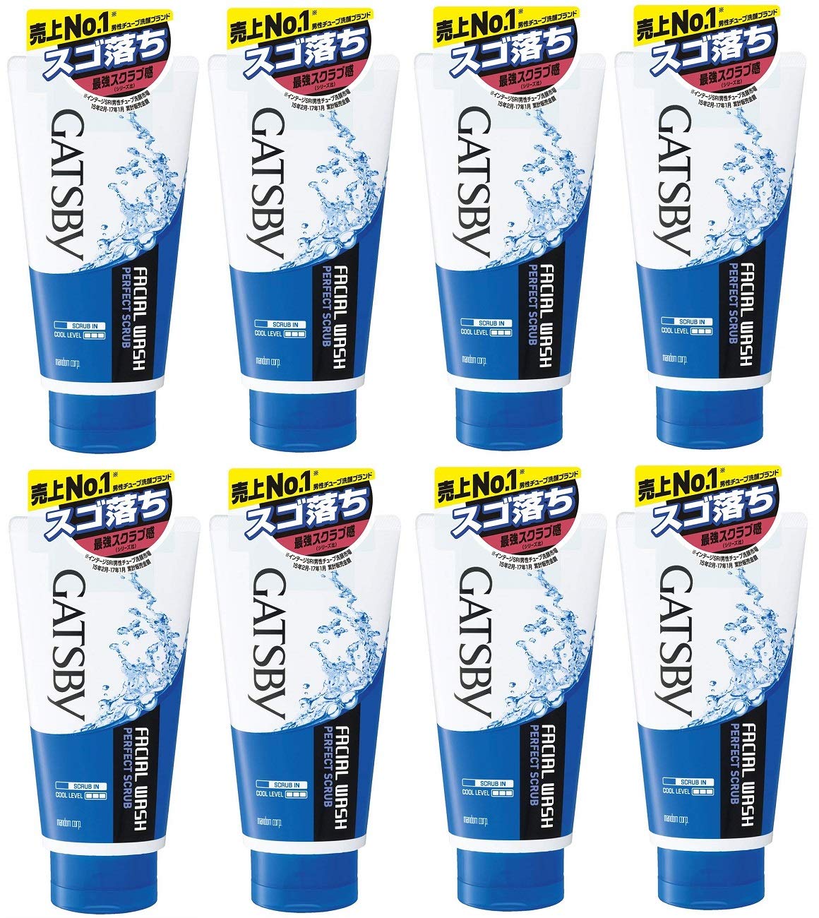 Gatsby Facial Wash Perfect Scrub 130G Bulk 8Pcs Japan