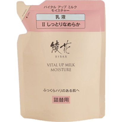 Chifure Ayaka Vital Up Milk Moisture [refill] 100ml - Moisturizing Milky Lotion Must Have