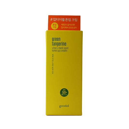 Clio Goodal Green Tangerine Vita C Dark Spot Tone Up Cream 50ml - Tone Up Suncream From Japan