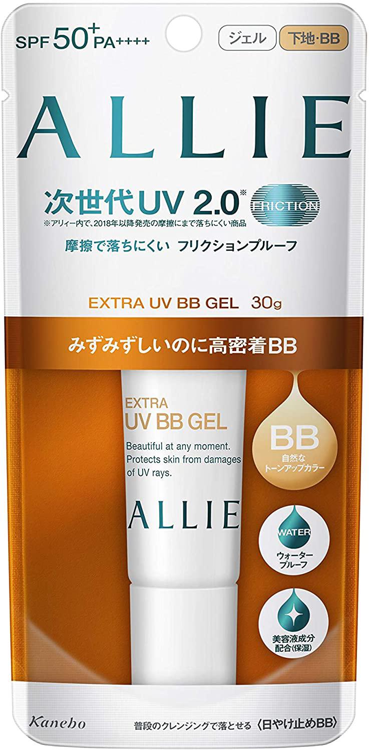 Extra UV BB Gel SPF50 + PA ++++ 30g