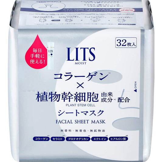 Face Mask [Firm Moisturizing] Ritz Moist 32 Sheets