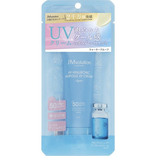 Jmsolution Jmha-Uv-Cr [Sunscreen Cream Hyaluronic]