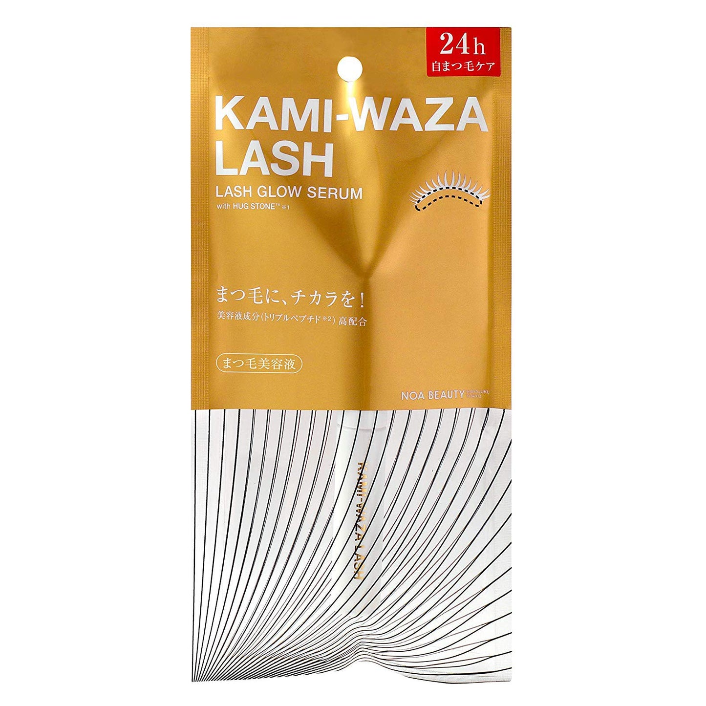 Kami-Waza Japan Lash Serum Kwb01 4.5G Eyelash Growth
