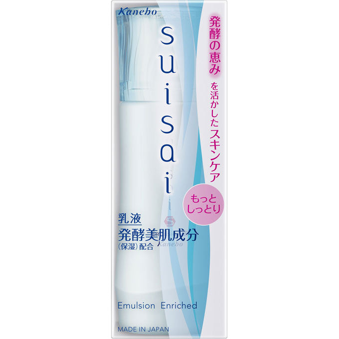 Kanebo Suisai Emulsion Enriched Very Moist Type 100ml - Japanese Moisturizing Emulsion