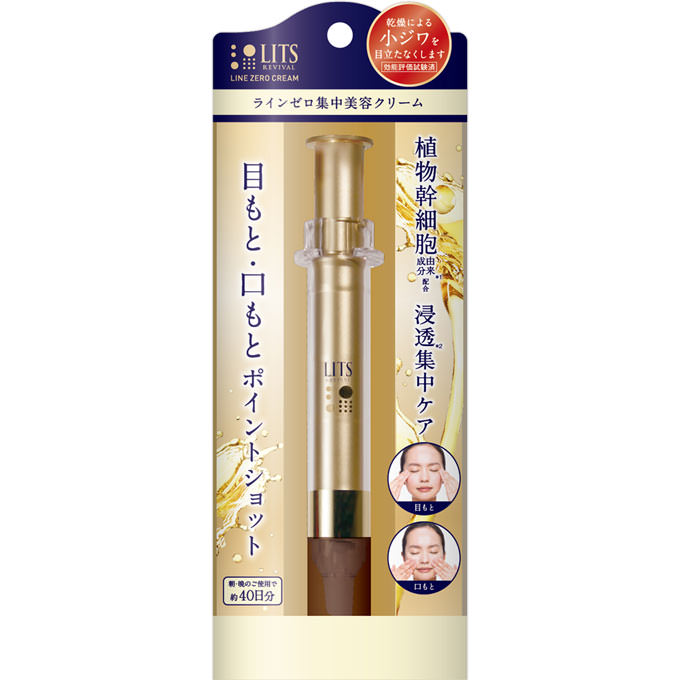 Lits Revival Zero Cream Plant Stem Cell Containing Wrinkle Care 12g - Japanese Wrinkle Care