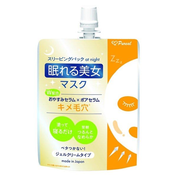 Marumanh & B Pyurea Sleeping Mask For Pores Skin Gel Cream Type 70g - Sleeping Mask From Japan