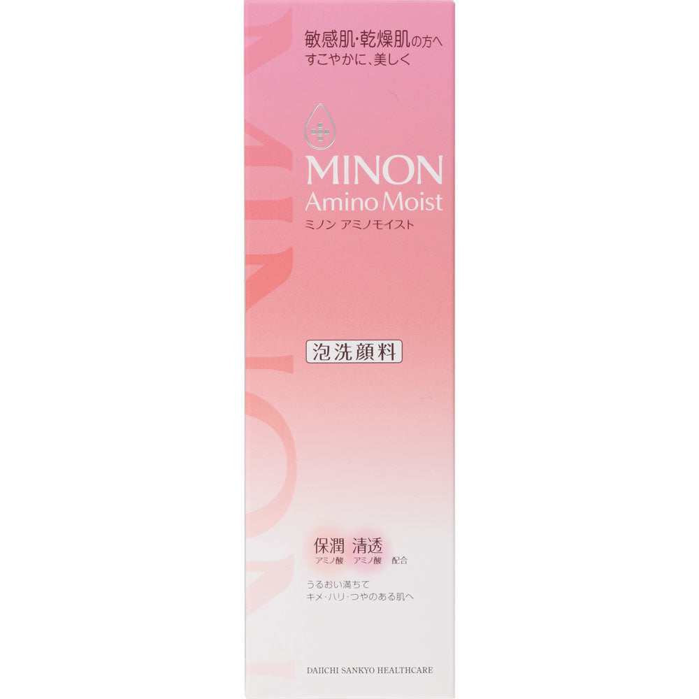 Minion Amino Moist Gentle Wash Whip 150ml - Japanese Moisturizing Foam-Type Face Wash