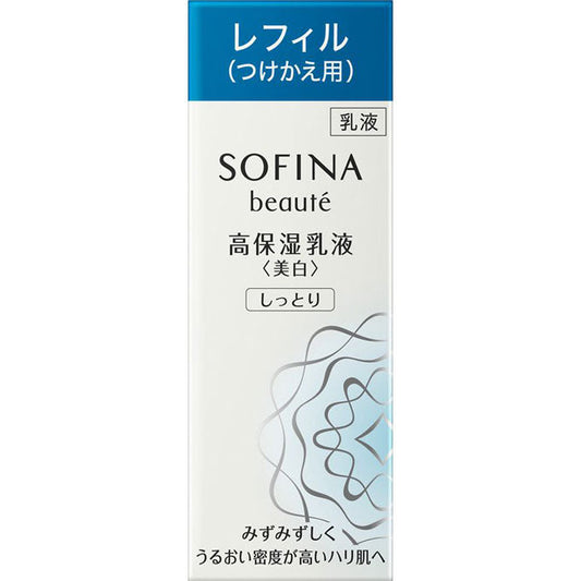 Kao Sofina Beaute High-Moisture Whitening Emulsion 60g [refill] - Facial Emulsion From Japan