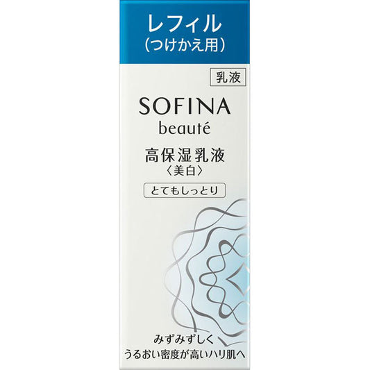 Kao Sofina Beaute Deep-Moisture Whitening Emulsion (Very Moist) 60g [refill] - Japanese Emulsion
