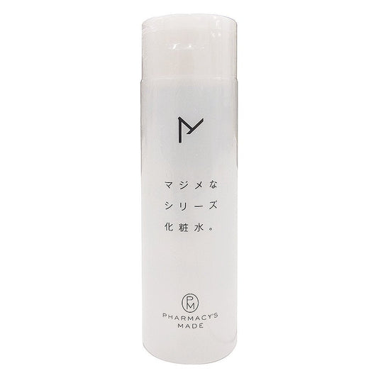 Mizuhashi Hojudo Pharmaceutical Serious Series Lotion 200Ml Japan