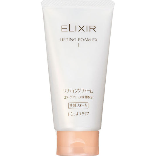 Shiseido Elixir Lifting Foam Ex I 130g - Buy Japanese Facial Lifting Foam Online