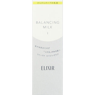 Shiseido Elixir Reflet Balancing Milk Face Emulsion 1 (Smooth Type) 130ml