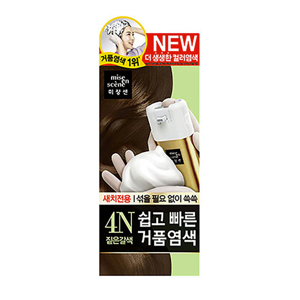 Mise En Scene Easy and Quick Foam Dyeing 4N Dark Brown