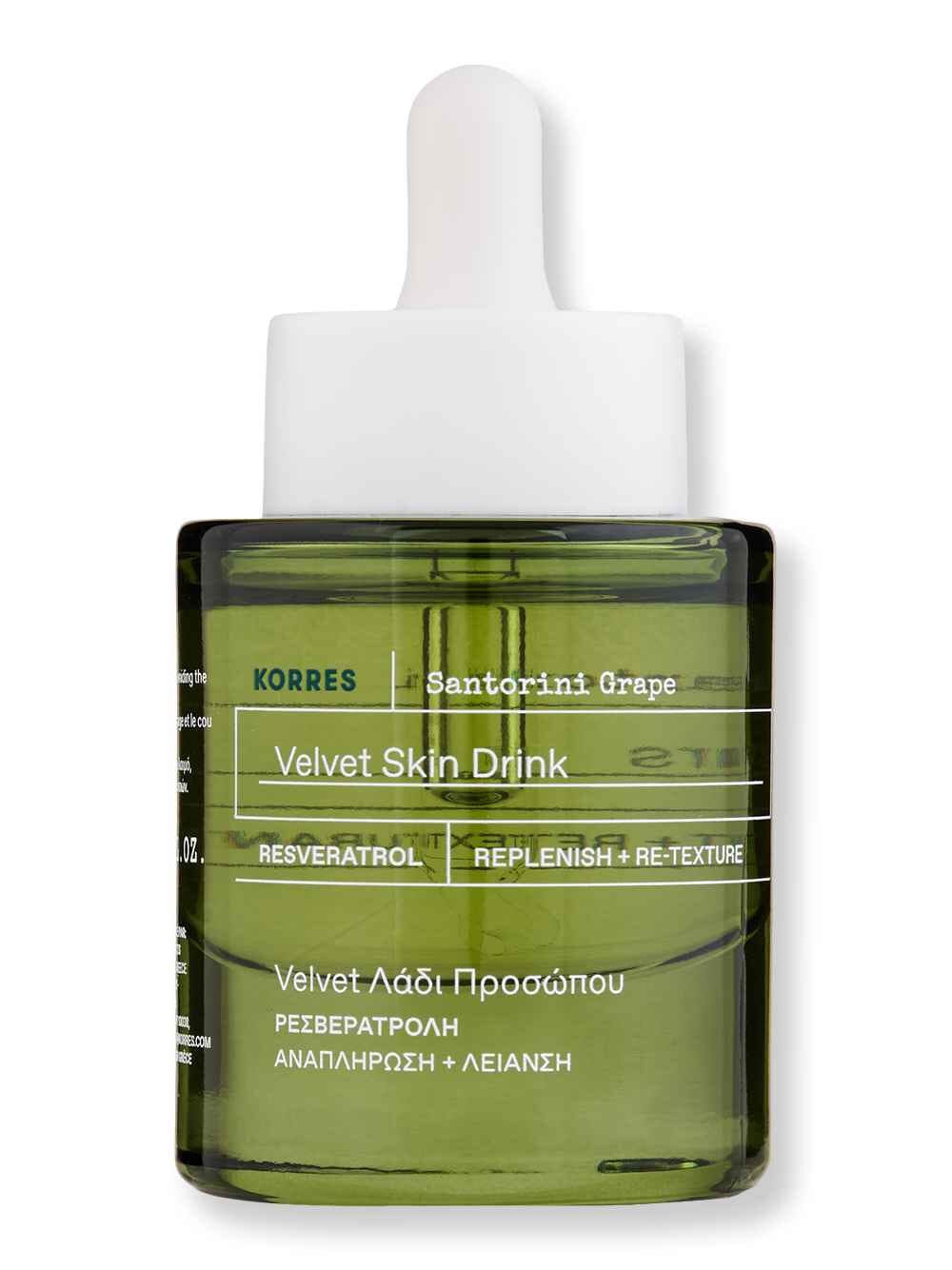 Korres Santorini Grape Velvet Skin Drink 30 ml
